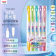uni三菱淡色雙頭熒光標記筆學(xué)生用 5色套裝PUS-102T白桿系列