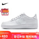 耐克NIKE板鞋女子大童空軍一號 AIR FORCE 1運動(dòng)鞋 DH2920-111白38.5