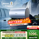 海信（Hisense）3D速熱3200W一級變頻FOF抑垢富鍶60升家用電熱水器ES60-DY10Ultra京東自營(yíng)上門(mén)安裝國家補貼15%