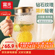 富光冷水壺玻璃耐高溫家用大容量水瓶白開(kāi)水杯家庭套裝扎壺茶壺涼水壺 錘紋壺2200ml