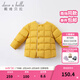 戴維貝拉（DAVE＆BELLA）童裝女童羽絨內膽男童羽絨服兒童冬裝90絨保暖衣服幼兒寶寶上衣 姜黃【DB15316】 100 cm（建議身高90-100cm）