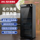 鼎恩好太太美容院毛巾消毒柜小型迷你商用家用立式單雙門(mén)不銹鋼鞋子拖鞋衣物美甲理發(fā)店紫外線(xiàn)臭氧消毒大容量 280L 四層 紫外線(xiàn)+臭氧+低溫