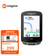 邁金（Magene）C506 SE智能GPS碼表山地公路自行車(chē)騎行導航彩屏里程表騎行配件