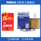 馬勒（MAHLE）機濾機油濾芯格濾清器OX822D 漢蘭達 07-21款 2.0T 2.7L 3.5L