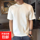 新款純棉短袖t恤全棉圓領(lǐng)寬松打底衫男女半袖休閑百搭時(shí)尚體恤衫 白色 205g 2XL 140-155