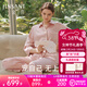 金三塔真絲睡衣女19姆米100%桑蠶絲絲滑親膚可外穿套裝居家服禮物 桃盈粉 19姆米重磅 L
