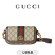 GUCCI古馳Ophidia系列迷你手袋 米色和烏木色 均碼