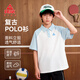 匹克童裝兒童短袖2026新款中大童休閑插肩Polo衫男童吸濕透氣夏裝T恤