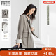 對白（DUIBAI）設計感腰帶寬松西裝外套女2026春季新款休閑通勤廓形氣質(zhì)西服 高級灰 S