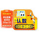陽(yáng)光寶貝 寶寶啟蒙認知書(shū)繪本小車(chē)迷早教翻翻卡認數0-3歲嬰幼兒認知卡看圖識數字加厚紙板書(shū)兒童撕不爛翻翻書(shū) 兒童年貨節送禮