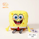 迪卡夢(mèng)（DEKAMO）正版海綿寶寶公仔派大星玩偶毛絨玩具章魚(yú)哥布娃娃兒童生日禮物女 海綿寶寶，小號30厘米 正版授權，有防偽