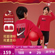 NIKE3BRAND 耐克男女童純棉長(cháng)袖T恤2026新年紅色拜年服兒童舒適上衣