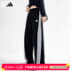 阿迪達斯（adidas）女褲 2025年秋冬新款運動(dòng)褲三條紋直筒香蕉褲時(shí)尚垂感彎刀褲子女 彎刀褲/針織/黑色 S