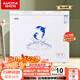 澳柯瑪（AUCMA）家用冷藏冷凍雙溫冷柜 小型商用冷柜頂開(kāi)門(mén)迷你冰柜臥式兩用保鮮冰箱一級能效257升 BCD-257CHN 257L