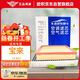 歐積二濾套裝空調濾芯+空氣濾芯濾清器/11-15款寶來(lái)-1.6L
