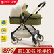 酷貝樂(lè )嬰兒車(chē)可坐可躺輕便寶寶推車(chē)0-3歲用折疊帶減震一鍵收遛娃神器 青介綠【智控萬(wàn)向+護脊睡艙】