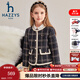 哈吉斯（HAZZYS）品牌童裝女童外套秋新品柔軟有型簡(jiǎn)約休閑小香風(fēng)洋氣夾克 格 165