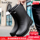 SooGree雨鞋防滑防水中高筒雨靴戶(hù)外耐磨防暴雨成人水鞋男女通用黑色 黑色 41-42 (260mm)