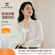 香影法式白色蕾絲衫女2025秋冬新款半高領(lǐng)正肩打底衫氣質(zhì)鏤空上衣 鷺白 M 160/84A/95-110斤