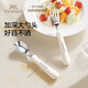 英氏（YEEHOO）寶寶勺子學(xué)吃飯訓練吃飯勺嬰幼兒316不銹鋼兒童練習餐具輔食勺