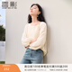香影米白流蘇雪紡衫女長(cháng)袖2026春季新款法式寬松系帶時(shí)尚圓領(lǐng)上衣 米色 S