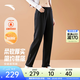 安踏（ANTA）自在褲丨運動(dòng)衛褲女冬季新款加絨保暖針織直筒長(cháng)褲162547313 【加絨-修身直筒】基礎黑-2 M (女165)