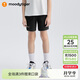 moodytiger男童短褲速干彈力夏季下裝兒童褲子簡(jiǎn)約百搭寬松運動(dòng)褲| 網(wǎng)球系列
