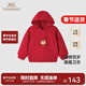 英氏（YEEHOO）【商場(chǎng)同款】?jì)和l衣秋冬仿羊羔絨保暖上衣男童喜慶拜年服連帽 A款新年紅-厚款 90 cm（建議身高78-90cm）