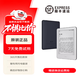 小米多看電子書(shū)閱讀器水墨屏電紙書(shū)pro/pro2/note/7英寸系列 小米閱讀器 2手9.5新（有明顯使用痕跡）