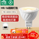 雷士（NVC）LED燈杯12v伏MR16射燈led5W7W燈泡led插腳燈泡 7W-MR16插腳-正白光-12V