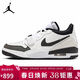 Jordan男休閑鞋喬丹AJ312熊貓配色 LEGACY 312運動(dòng)鞋HV1811-101黑白41