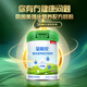 貝因美全能優(yōu)+強化營(yíng)養配方成人奶粉  男士女士全家奶粉 300g