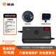 雅迪電動(dòng)車(chē)充電器自動(dòng)斷電72V23Ah鉛酸電池官方原裝電瓶車(chē)通用充電器-三圓頭接口(接口問(wèn)題詢(xún)問(wèn)客服)