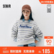 森馬（Semir）商場(chǎng)同款|衛衣女冬季條紋字母抓絨2025時(shí)尚ins套頭衫101725116001