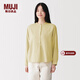 MUJI 女式 木棉混雙層紗織長(cháng)袖罩衫女士襯衫襯衣內搭26年春季女裝 淺黃色 L (165/88A)
