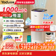 亞都（YADU）加濕器無(wú)霧母嬰除菌 家用臥室客廳辦公室大容量10L 冷蒸發(fā)空氣加濕機1000ml/h落地式大海浪TJK1000