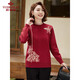 俞兆林中老年女裝新年紅繡花針織衫媽媽毛衫老年人毛衣 Y243Z3004