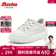 拔佳Bata小白鞋女商場(chǎng)同款牛皮厚底透氣休閑運動(dòng)板鞋UFI08CM4 白色 38