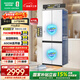 容聲小方糕410L十字門(mén)冰箱玻璃超薄零嵌入式小戶(hù)型一級能效風(fēng)冷無(wú)霜雙變頻BCD-410E30CZGAD國家補貼