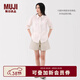 MUJI女式 漢麻 棉 輕便短褲 褲子女款休閑褲 25年夏季 女裝BE1W0C5S 象牙色條紋 M （160/66A）