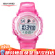 時(shí)刻美（skmei）兒童手表只看時(shí)間6-12歲鬧鐘防水學(xué)生電子表生日開(kāi)學(xué)禮物女1451