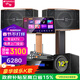 山水（SANSUI） FK-101家庭ktv音響 K歌套裝 卡拉ok 大功率功放 家用卡包音箱 家庭影院 點(diǎn)歌機唱K設備12吋 FK101音箱+功放U段麥+2T+低音炮