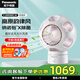 松下（Panasonic）無(wú)葉電風(fēng)扇 桌面除菌凈化空氣循環(huán)靜音清風(fēng)球 辦公室臺式小型家用送風(fēng)扇送女友同事情人節生日禮物 除菌除異味+氛圍燈F-AM50WC-W