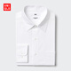 優(yōu)衣庫男裝高性能修身防皺襯衫/長(cháng)袖襯衣26春夏新款482346 477998 482346/00白色 L