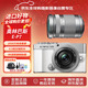 奧林巴斯（OLYMPUS）奧之心 PEN E-P7 微單相機 數碼復古相機 微單無(wú)反 EP7+14-42mm+40-150mm雙鏡頭白色 