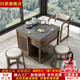 閃朗實(shí)木茶桌家用小戶(hù)型陽(yáng)臺茶桌新中式可移動(dòng)多功能茶臺泡茶桌子茶海 茶桌【搭配燒水壺】