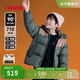 NEW BALANCE【90%絨子含量】冬季新品大絨朵鴨絨拼接款羽絨服