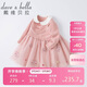戴維貝拉（DAVE＆BELLA）女童連衣裙兒童裙子春秋小童寶寶公主裙