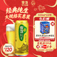 雪花啤酒（Snowbeer）【銷(xiāo)量20萬(wàn)+】純生 500ml*24聽(tīng)純生工藝新年送禮
