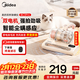 美的（Midea）雙杯除螨儀 雙電機驅動(dòng) 紫外線(xiàn)殺菌 靜電除浮毛 實(shí)時(shí)塵螨感應 床寶家用床上吸塵除螨一體 BC3Pro 養寵推薦